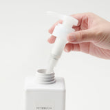 Refill Pump - Time Out