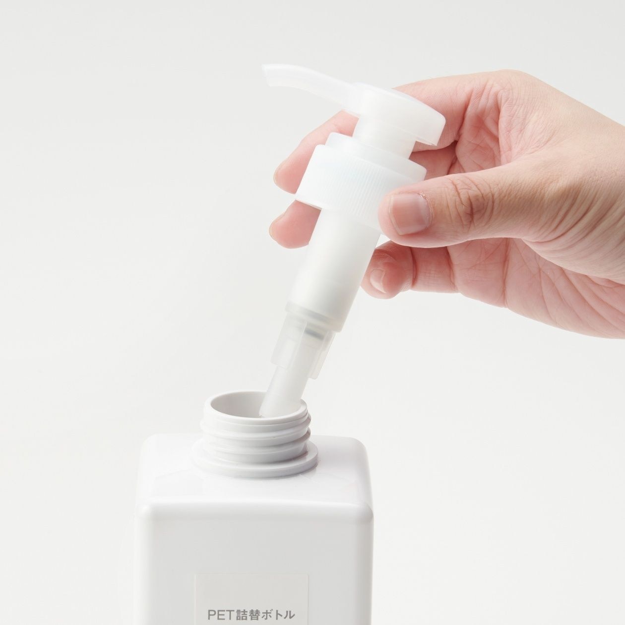 Refill Pump - Time Out